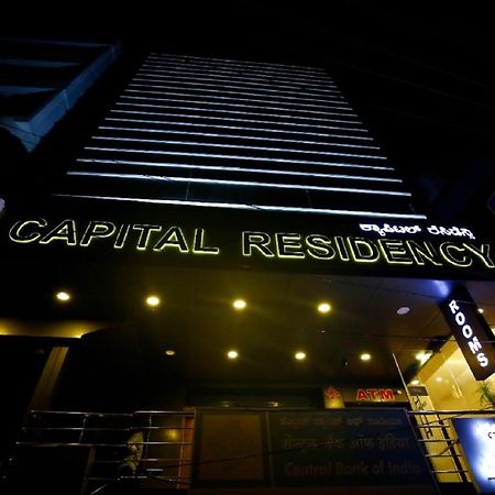 Hotel Capital Residency Bengaluru Zewnętrze zdjęcie