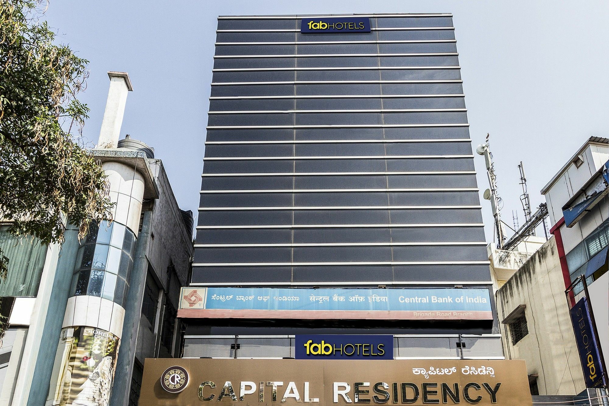 Hotel Capital Residency Bengaluru Zewnętrze zdjęcie